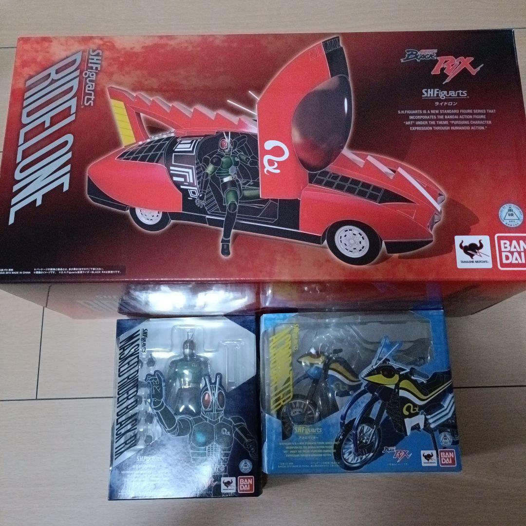 S.H.Figuarts 仮面ライダーBLACK RXセット
