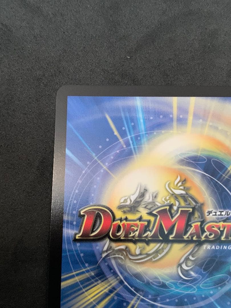 悪魔聖霊ジェミニアス 夜見れな サイン入り シークレット