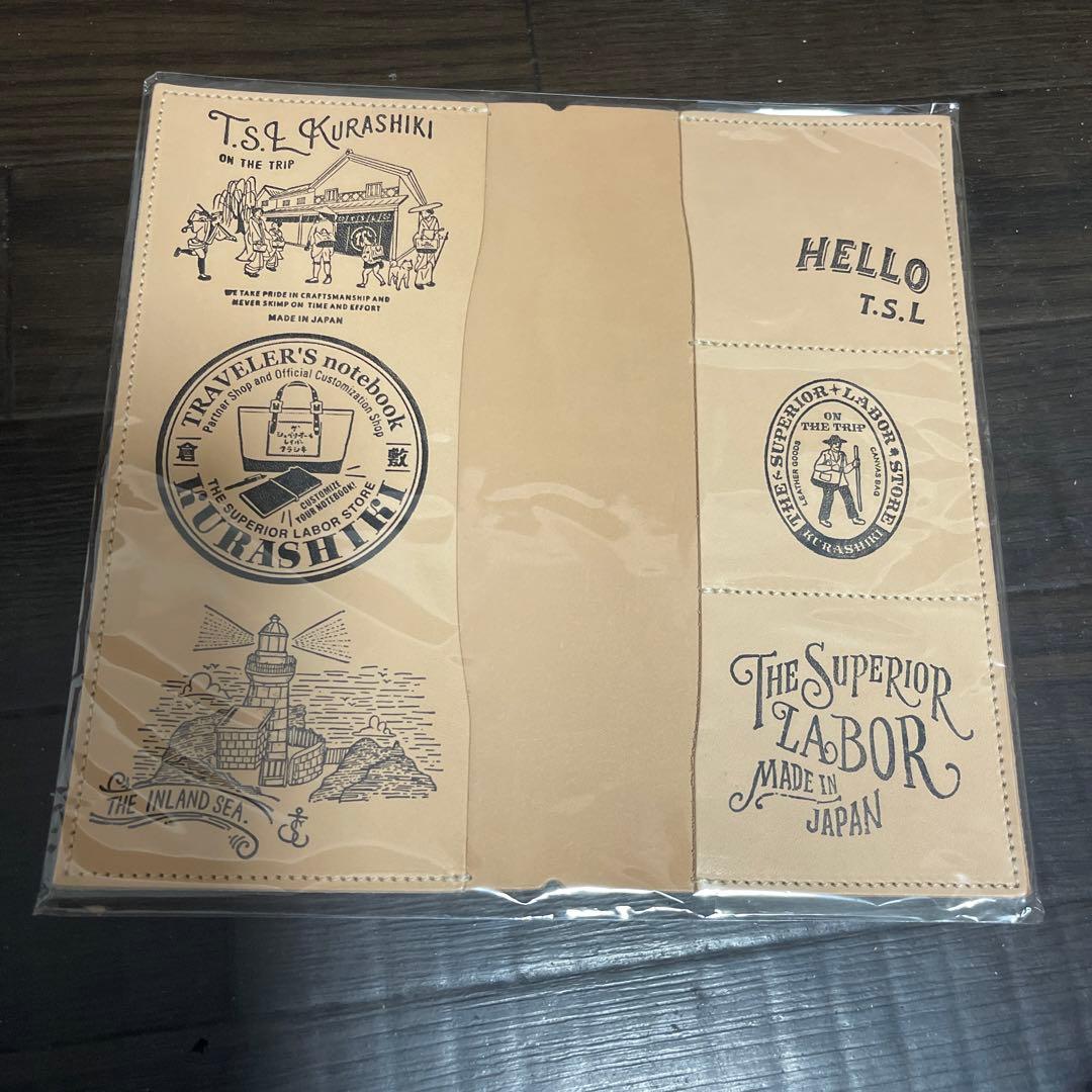 T.S.L.倉敷限定収納レギュラーサイズ