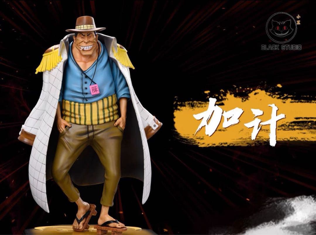 ワンピース Black -STUDIO トキカケ フィギュア