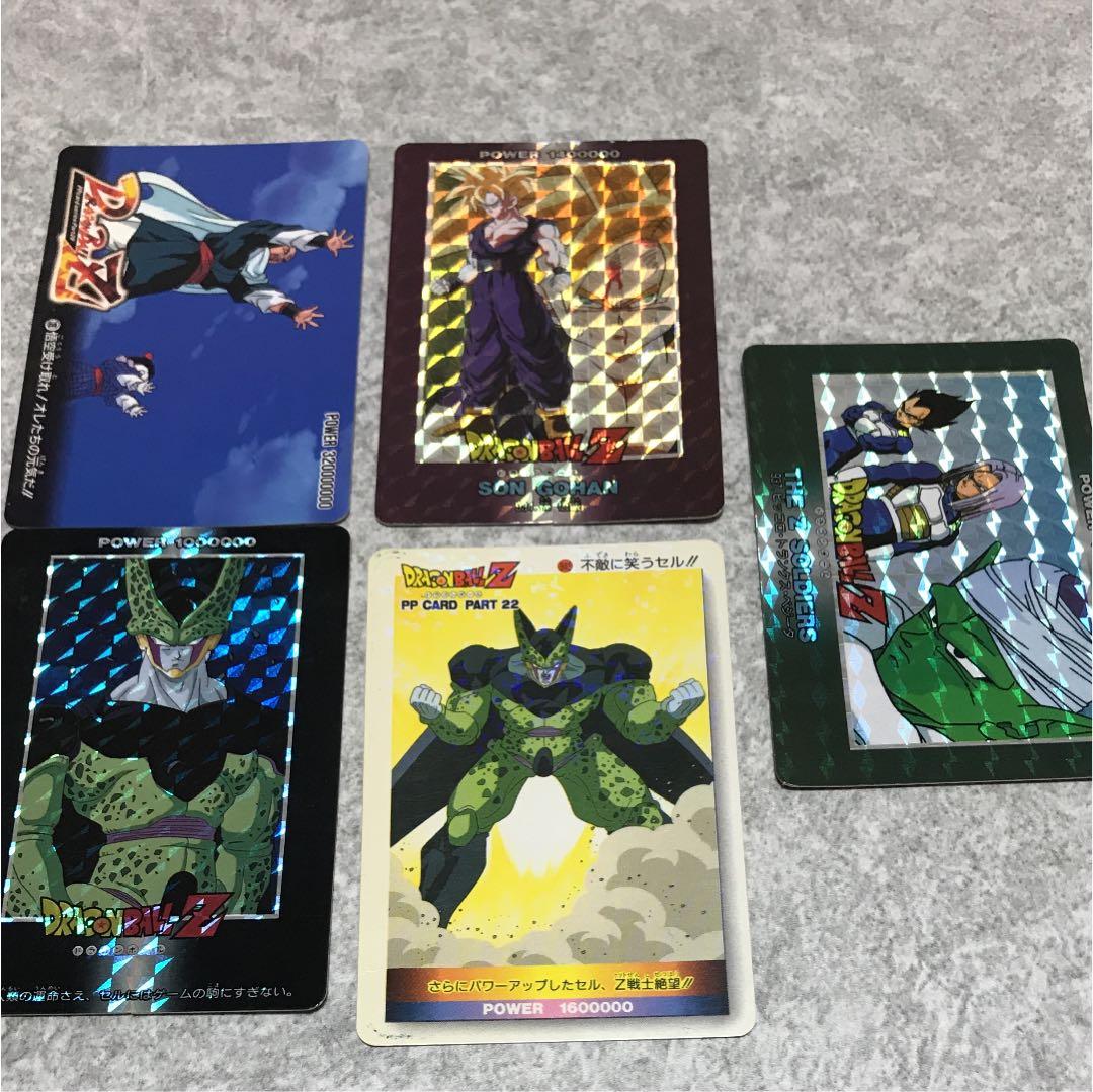 ドラゴンボール カード アマダ レア