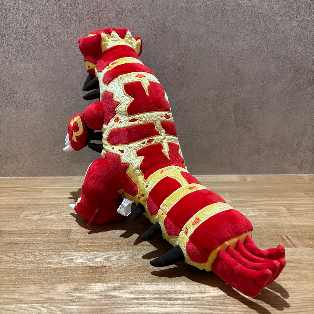 【廃盤/2014年/一点もの】ゲンシグラードン　ゲンシカイオーガ　ぬいぐるみ