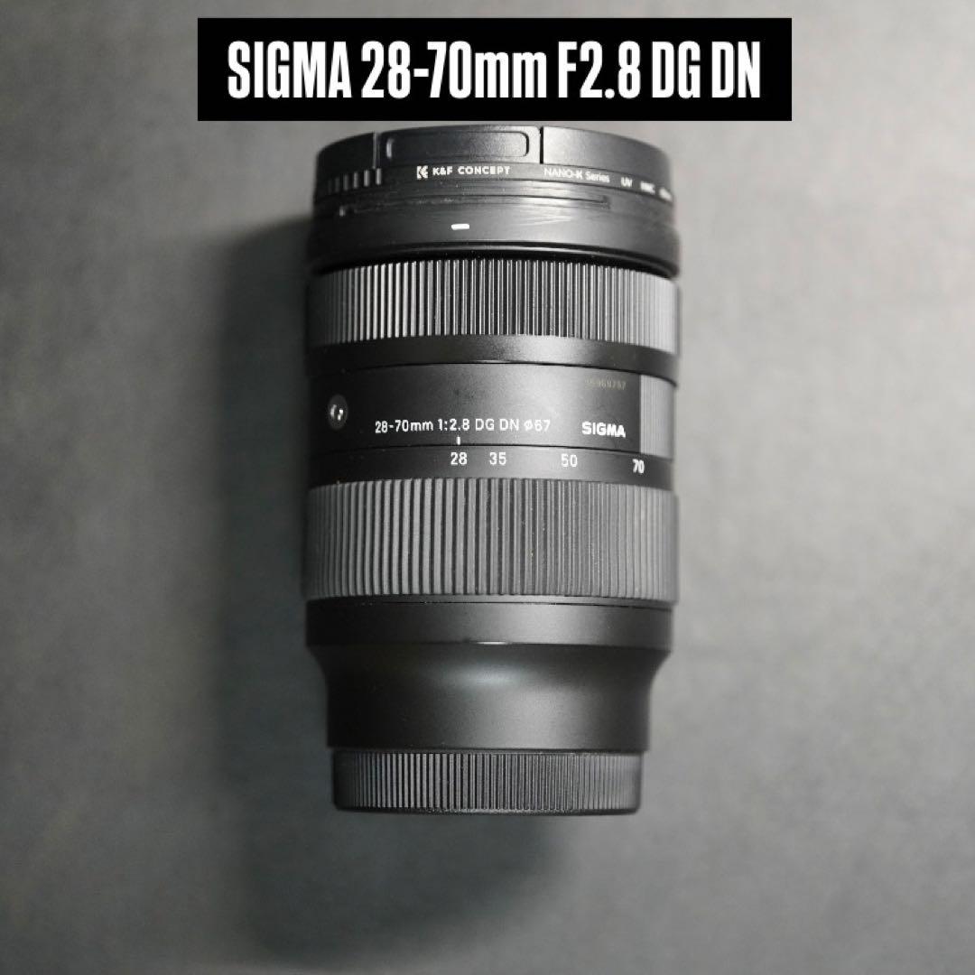 SIGMA 28-70mm F2.8 DG DN sony eマウント