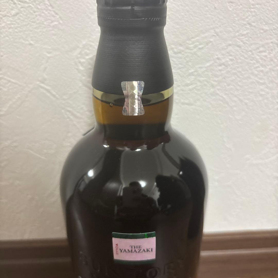 正規品山崎18年新品未使用品