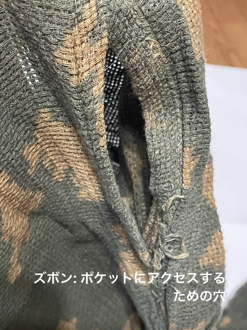 値下げ　ソ連軍　ロシア　KZS スーツ　カバーオール　迷彩服 上下 ベリョーズカ