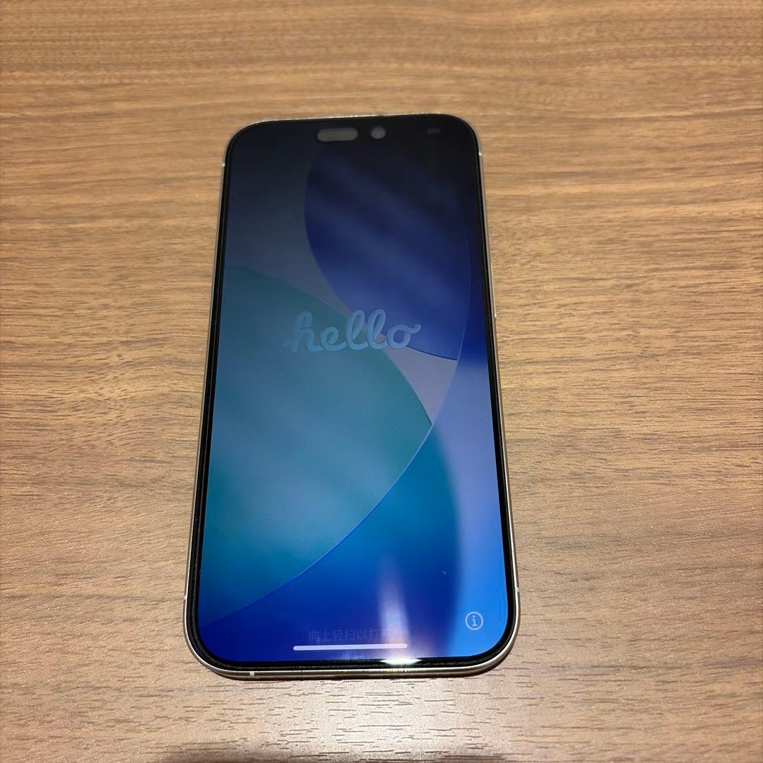 【美品】iPhone 15 Pro ホワイト 128GB