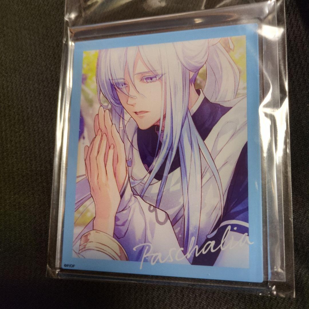 オトメイト AGF あたり パスハリア アクリルカード