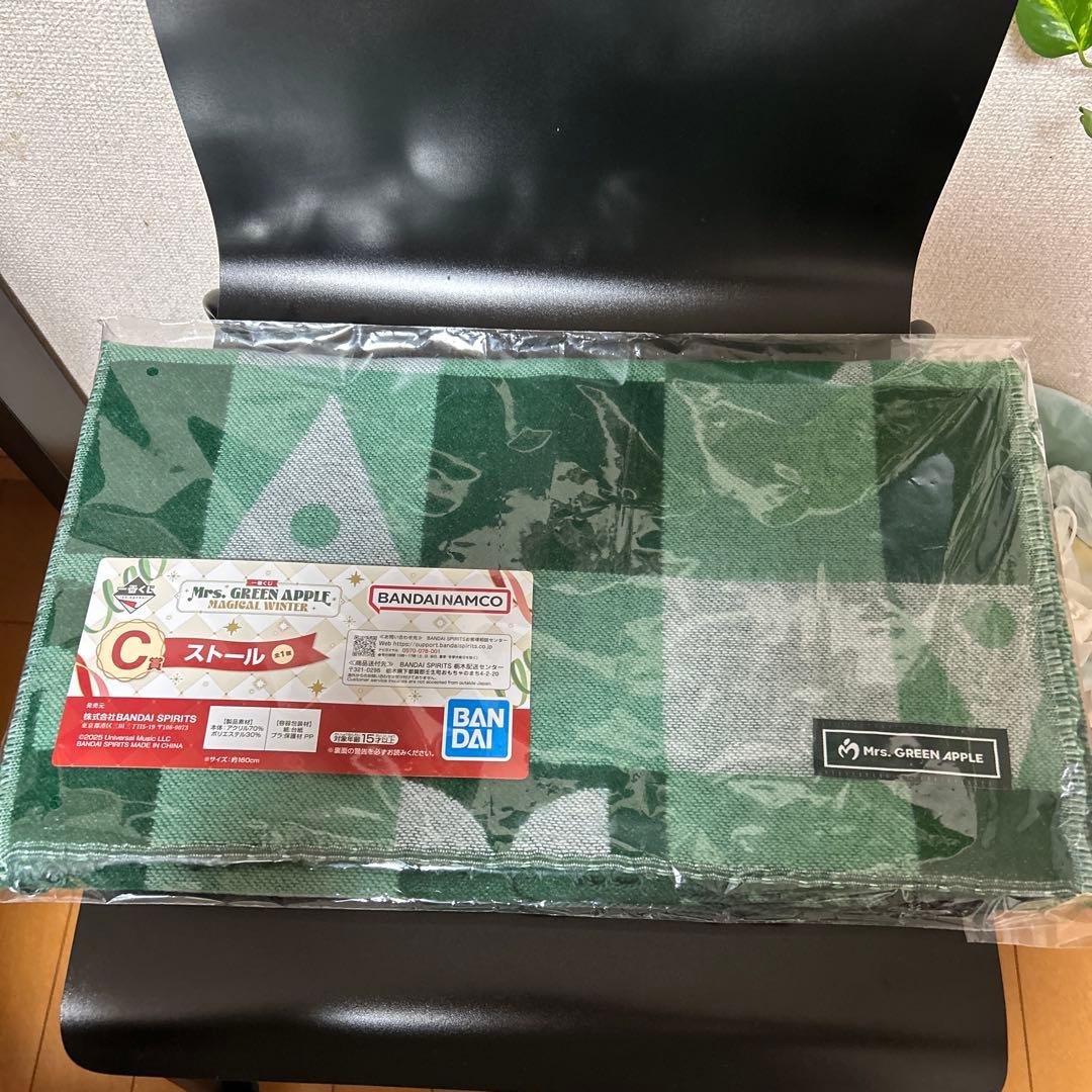 Mrs.GREEN APPLE 一番くじ ラストワン賞ドームライト C賞ストール