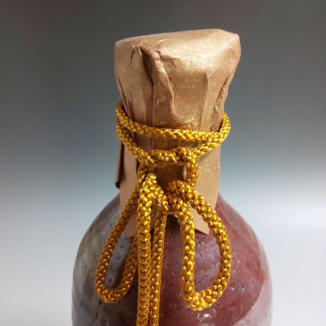 ★ 古い酒壺 古酒 日本酒 清酒 １級 空瓶 染付 陶器骨董 花器 昭和