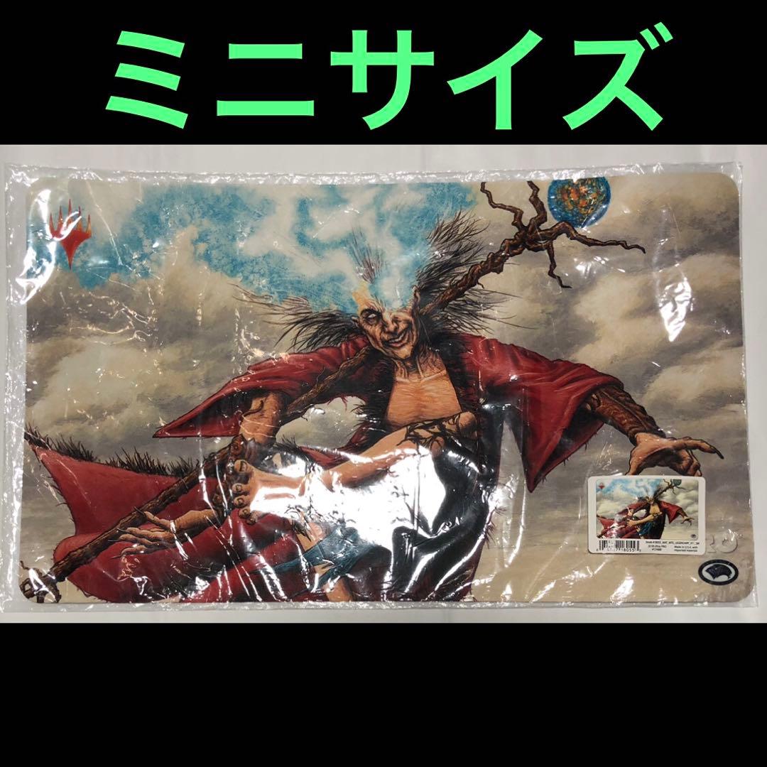 mtg プレイマット 結界師ズアー 未開封 Zur the Enchanter