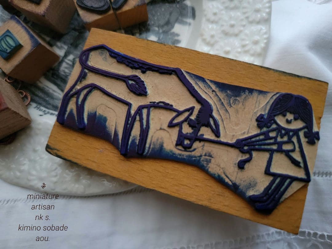 超希少フランスアンティークスタンプ 　絵本作家 Alain Gréeデザインb.