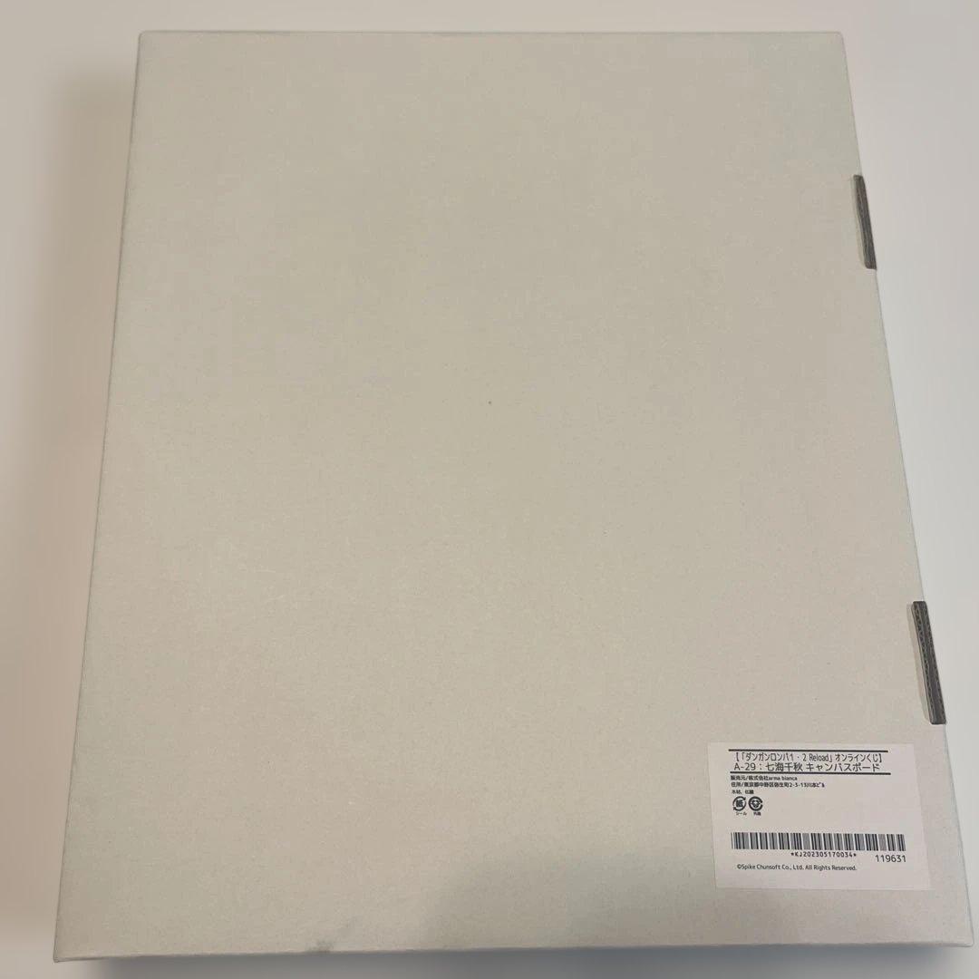 ダンガンロンパ　オンラインくじ　A賞　キャンバスボード　七海千秋