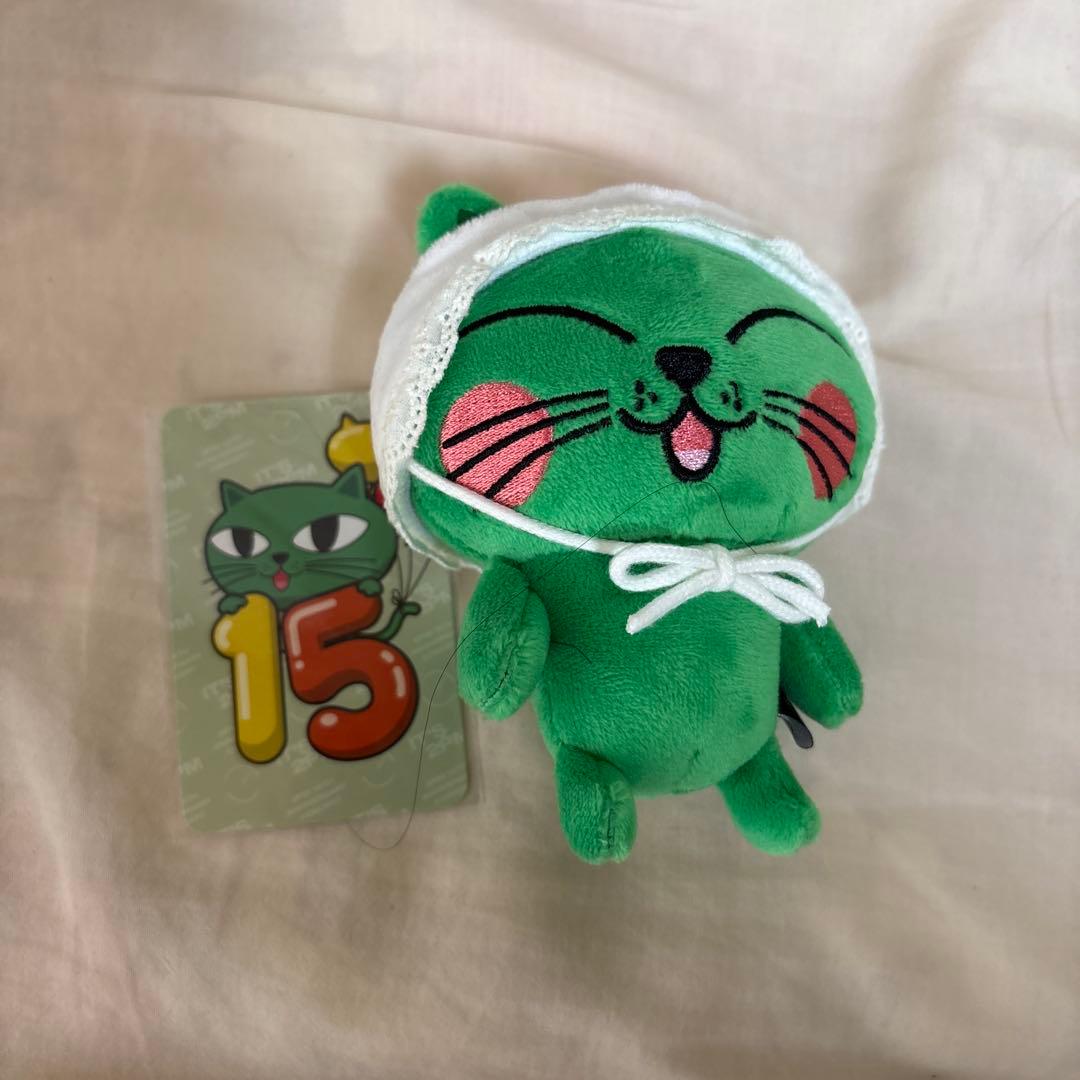 2PM テギョン　オクキャット　ぬいぐるみ