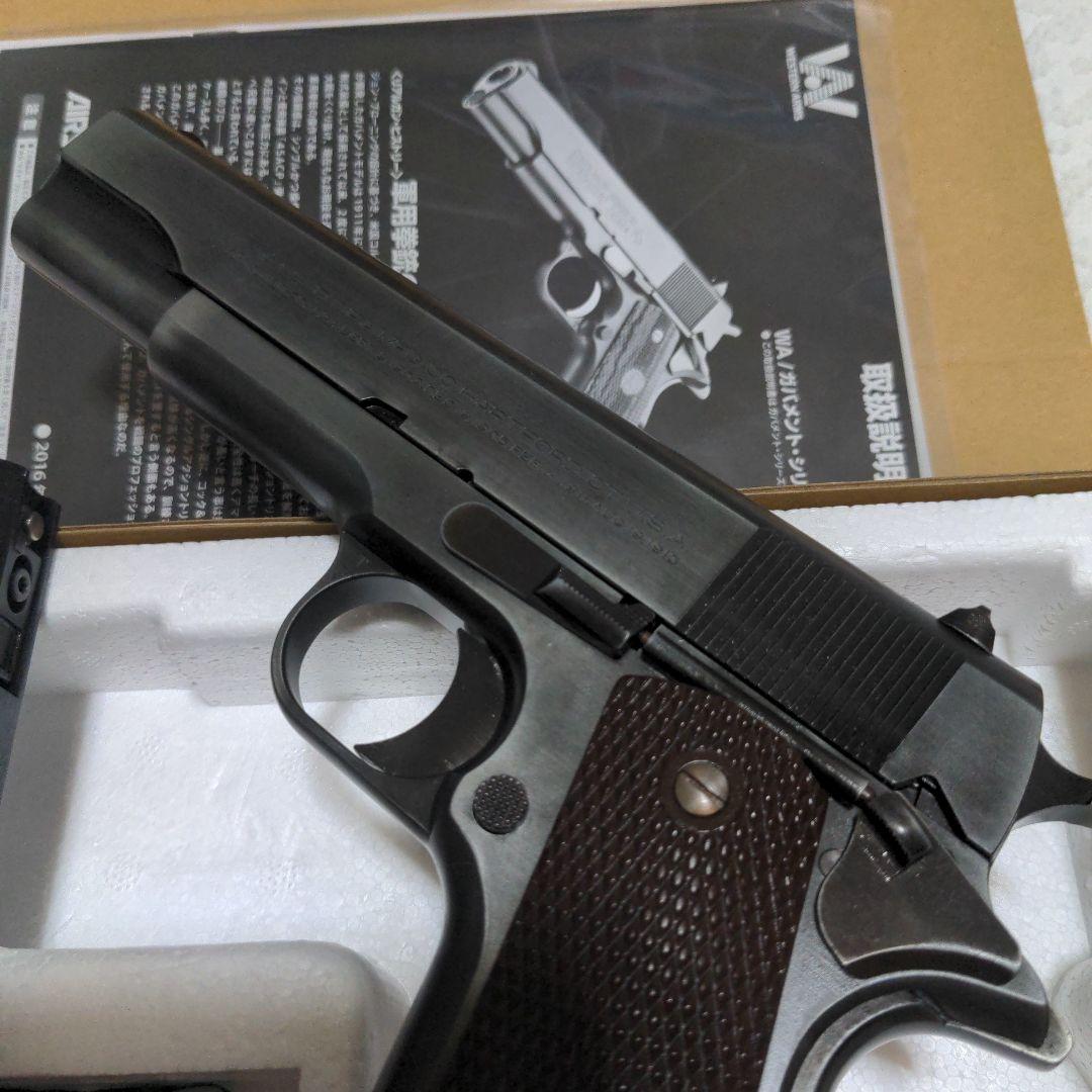 ウエスタンアームズ　ゲッタウェイ　ビンテージ