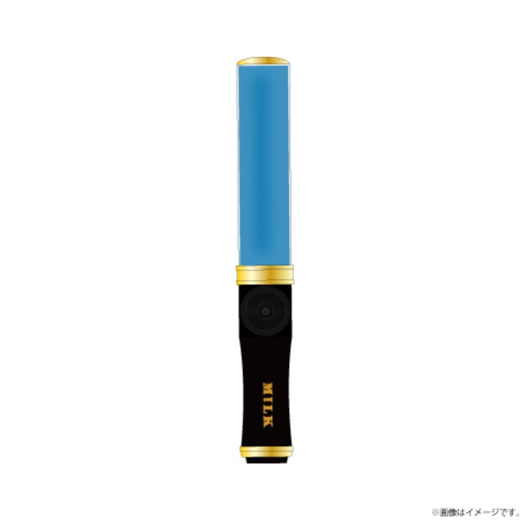 MILK ペンライト　塩﨑太智(値引き中)