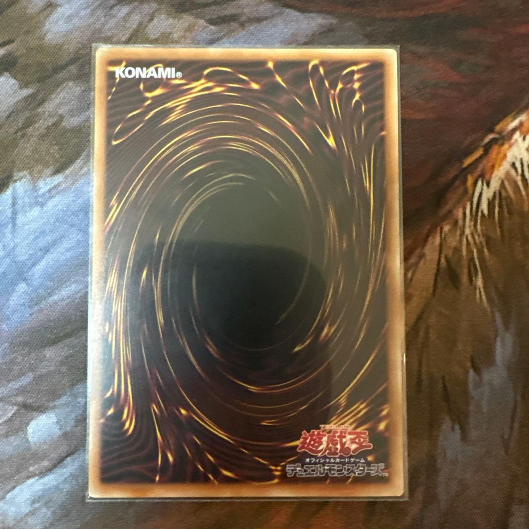 （遊戯王）「閃刀姫ロゼ」プリズマティックシークレットレア