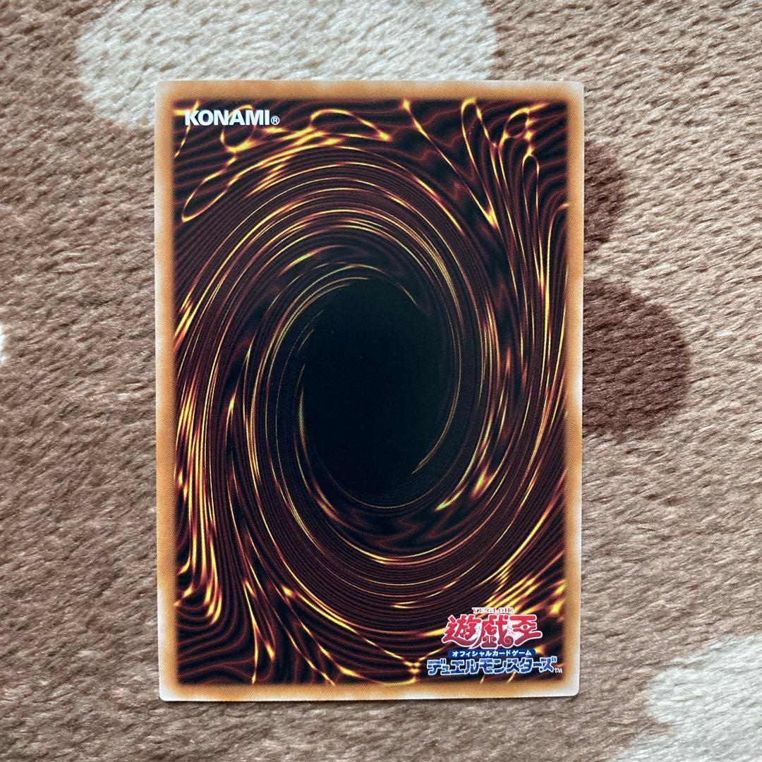 遊戯王25th せんとうきレイ　イラスト違い