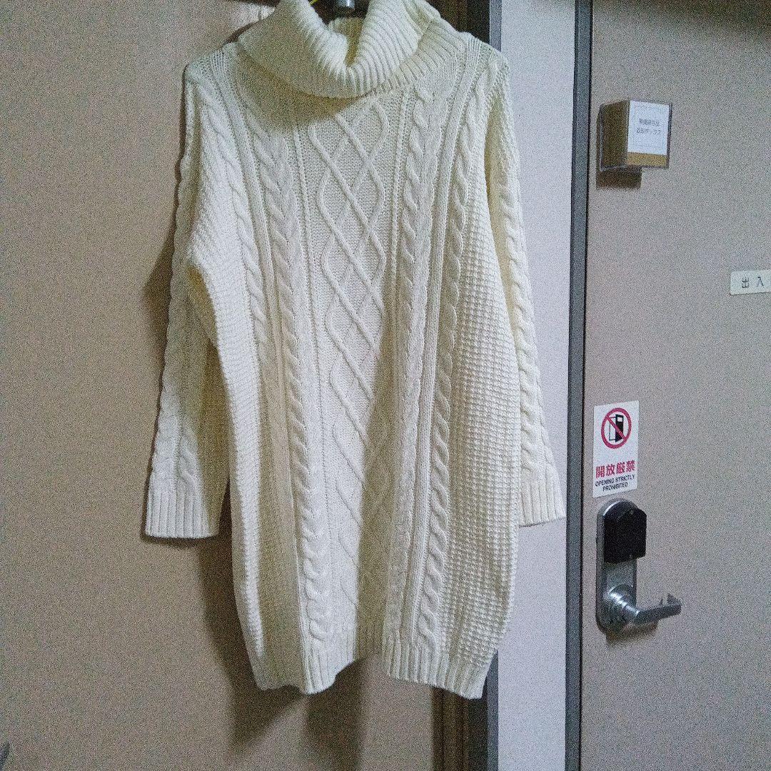 フィメールマスク