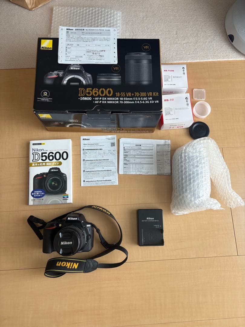 まなつさま　Nikon D5600 一眼レフカメラセット