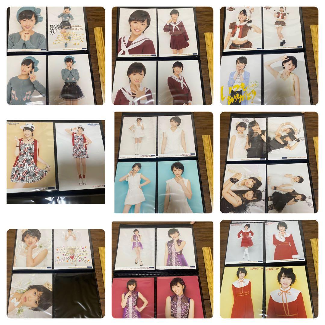 工藤遥　まとめ売り　2L、L版　コレ写など 写真　約400枚