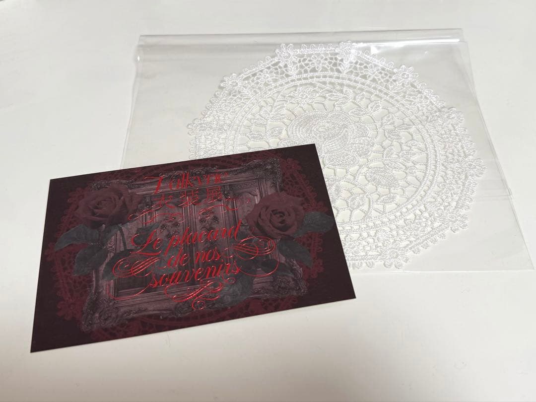 Valkyrie衣装展　入場特典