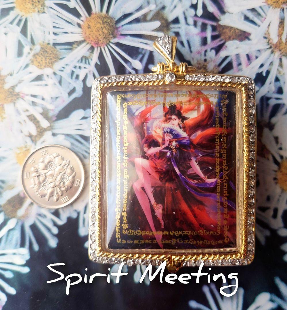 恋愛人縁幸運お守り　九尾狐女神仙T プラクルアン　恋愛 人縁 富 幸運