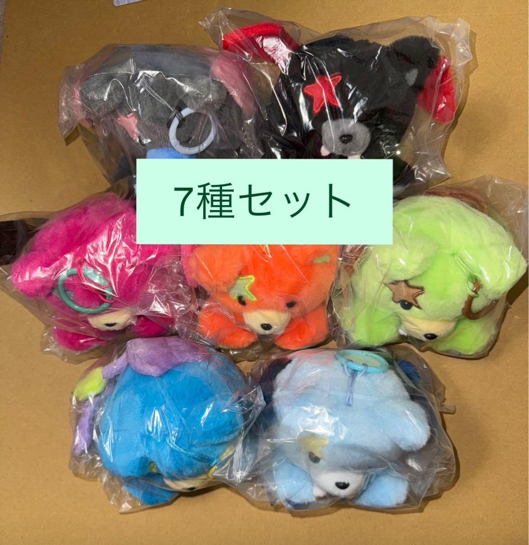 ENHYPEN VANISH ボイスキーリング ぬいぐるみ　7種コンプリート