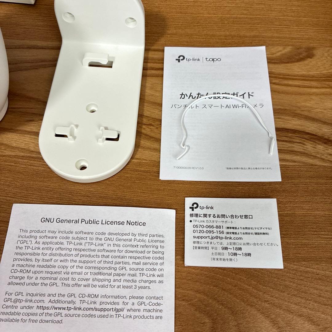 Tapo C260 4K Wi-Fi防犯カメラ