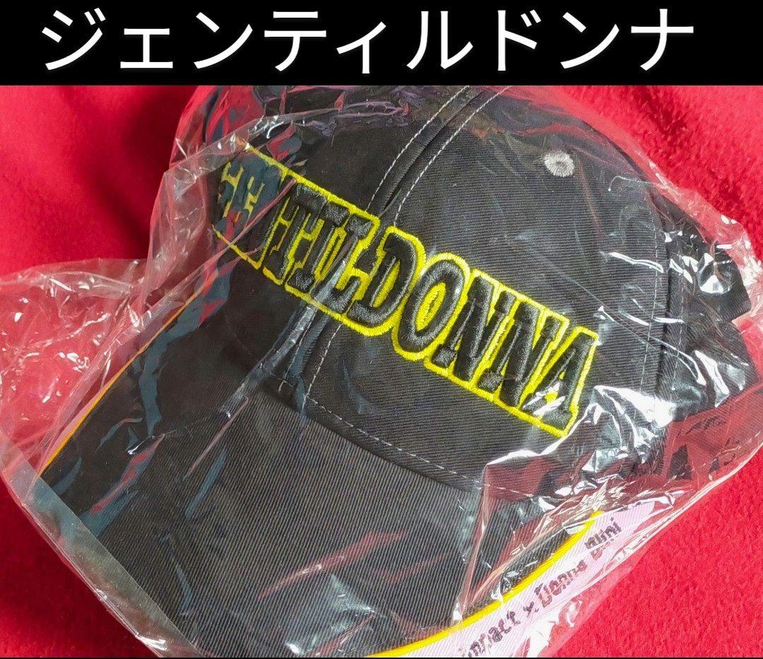 ◆　競馬　JRA　◆　ジェンティルドンナ　◆　キャップ　◆サンデーレーシング◆