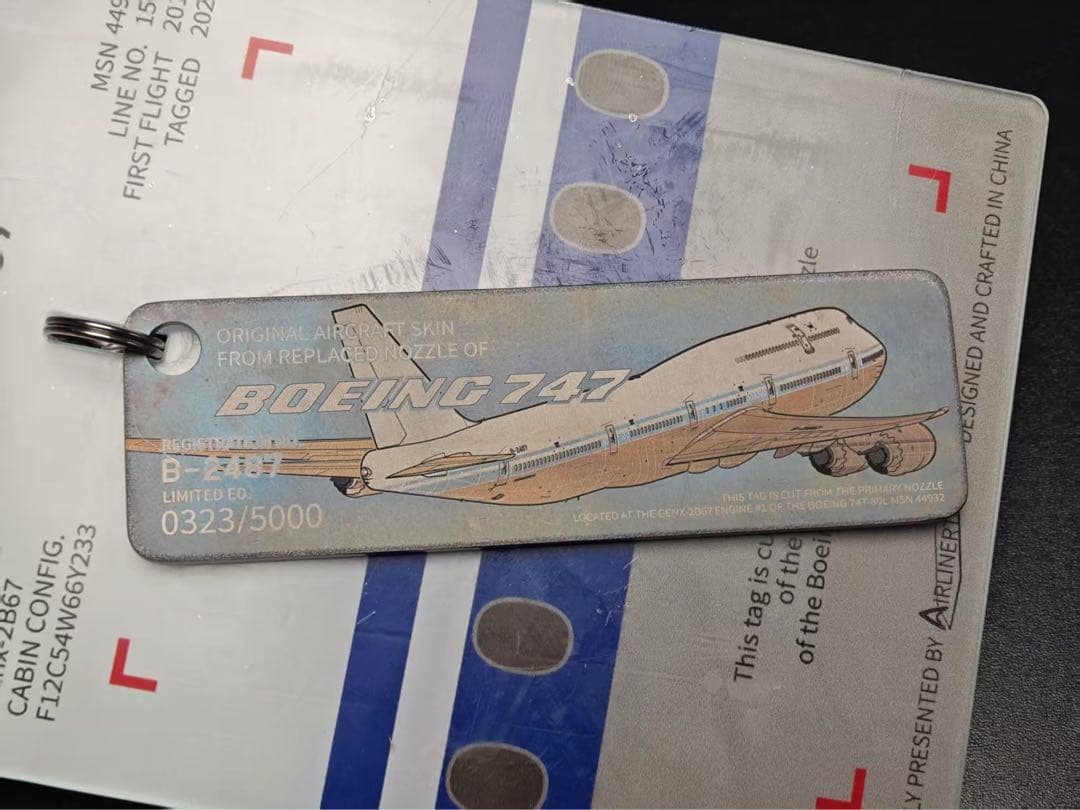 CA 中国国際航空 Airlinertags B747-8 新作 エンジンパーツ