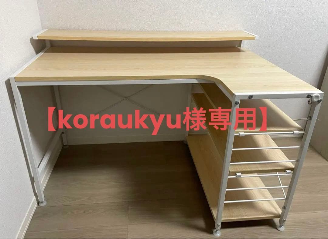 【美品】L字型パソコンデスク ディスプレイ棚付き ナチュラルカラー