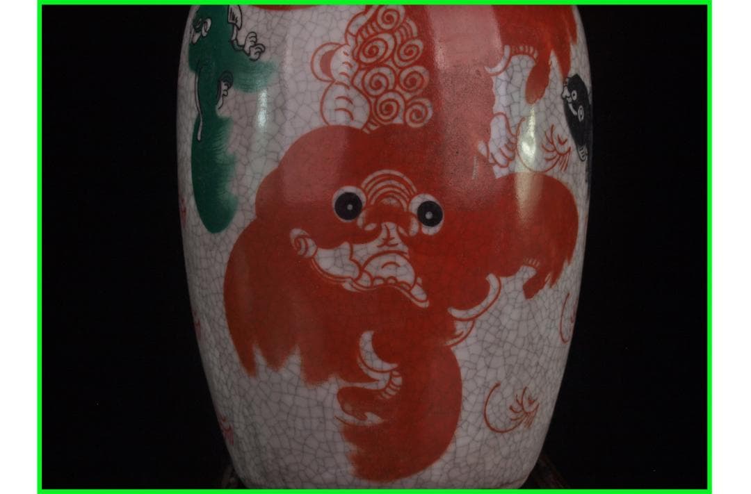 中国 清時代　在銘手描き花瓶 美術品　激安骨董品 DE951B21-3