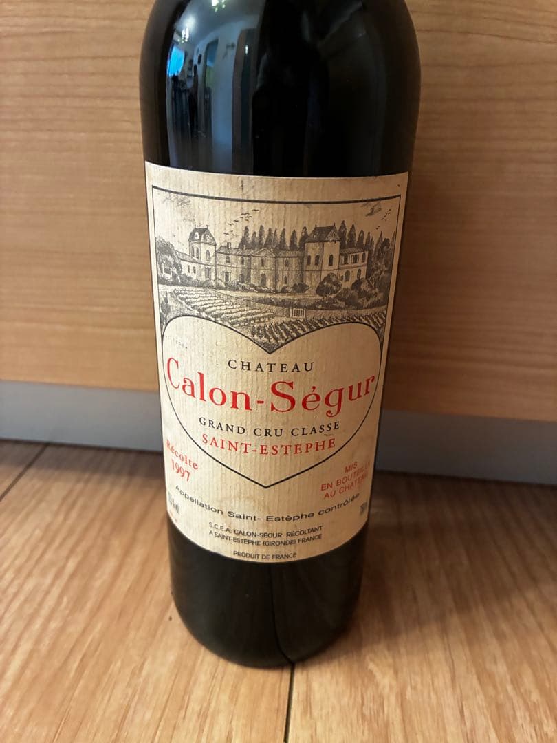 シャトー カロン・セギュール 1997 750ml