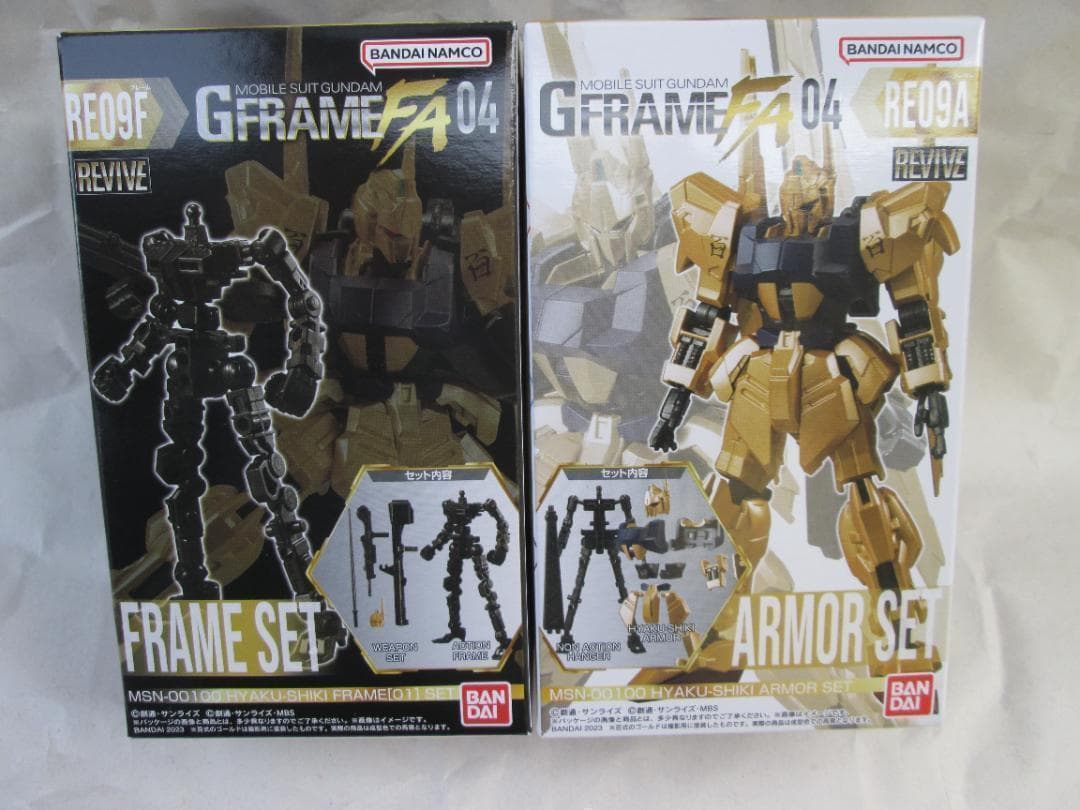 新品未開封　機動戦士ガンダム Gフレーム マイティーストライク セット