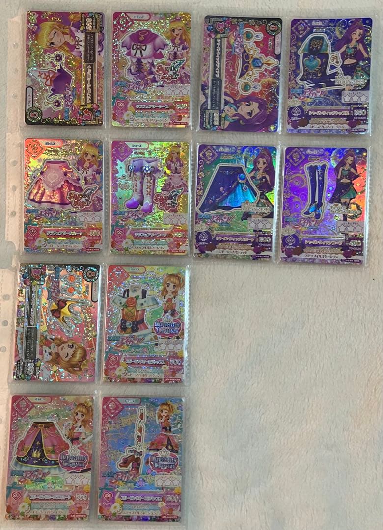 アイカツ！ カード 2015シリーズ 第２弾 02 プレミアムレア おまけ付き