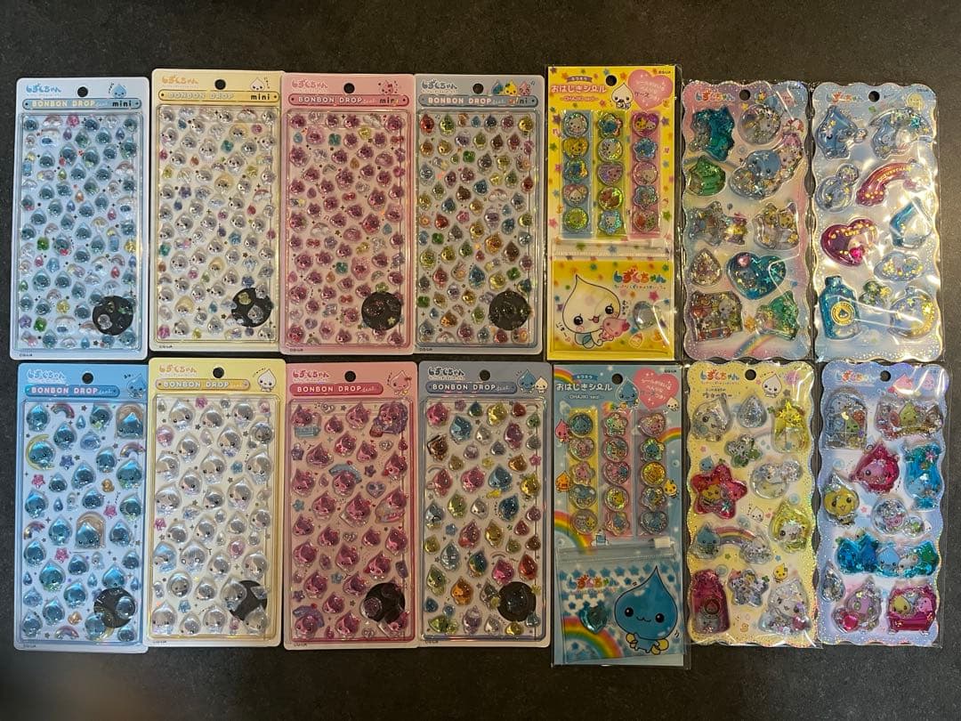 【正規品】しずくちゃん シール14種 ボンボンドロップシール等
