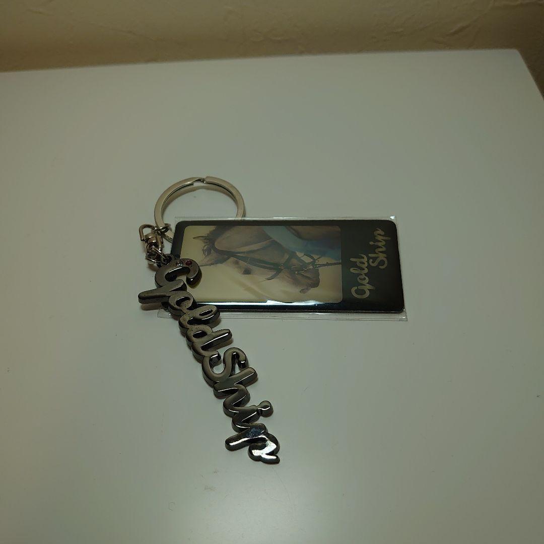 競馬 ゴールドシップ 引退記念キーホルダー