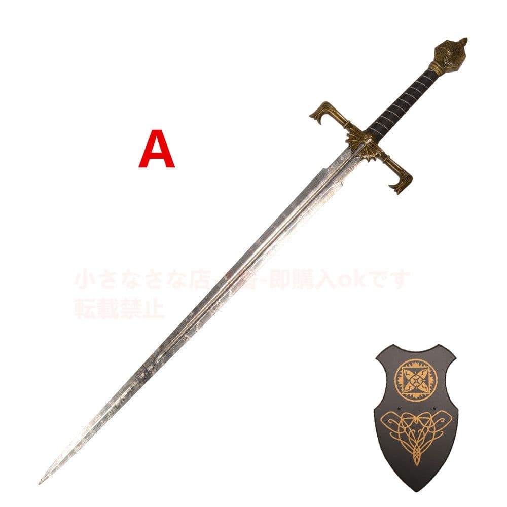 『氷と火の歌』ブラックファイア ゲーム・オブ・スローンズロールプレイング古兵器