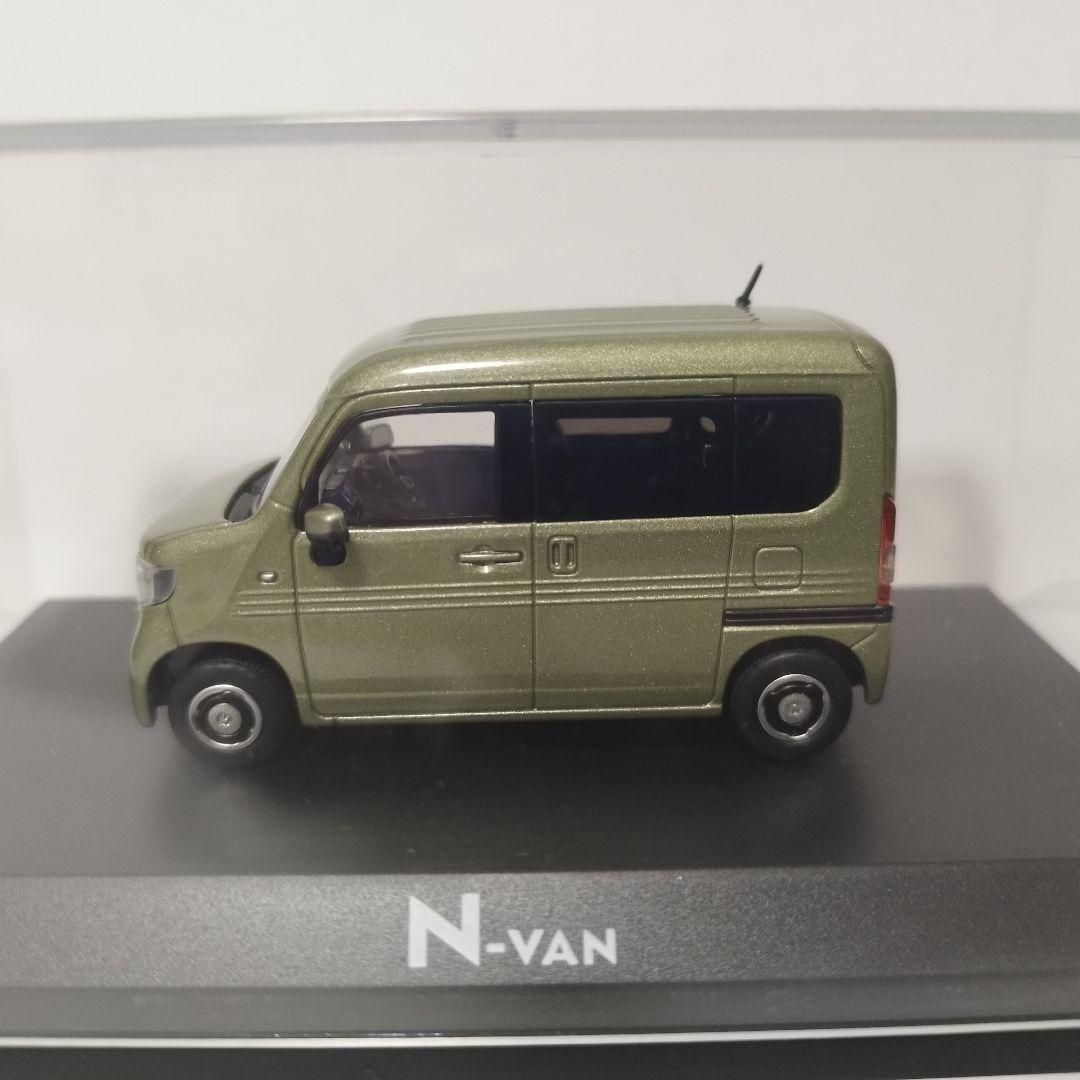 N-VAN カラーサンプル　ガーデングリーンメタリック