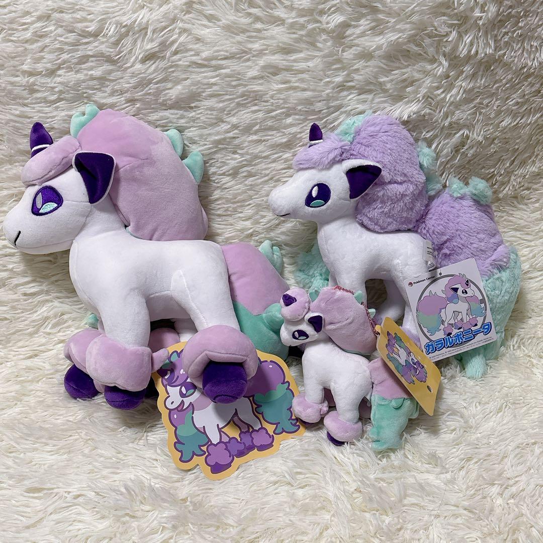 ガラルポニータ　HELLO PONYTA ぬいぐるみ　マスコット