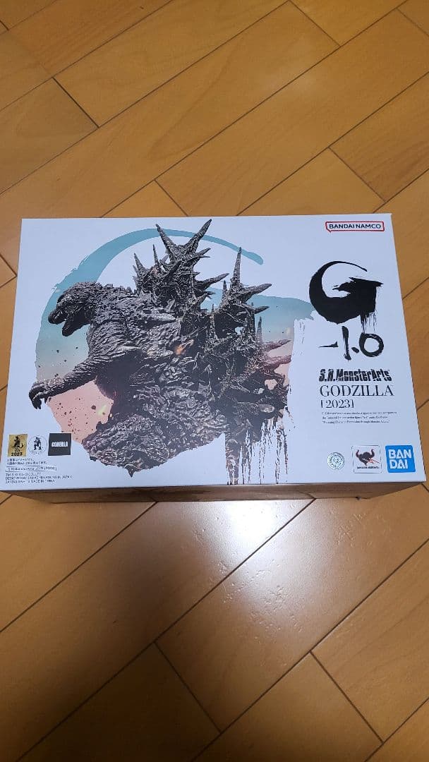 S.H.モンスターアーツ GODZILLA [2023]　ゴジラ-1.0