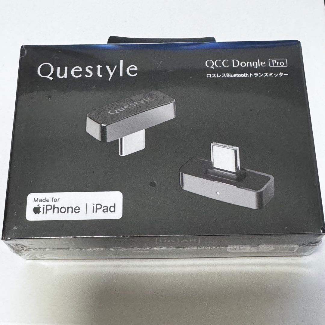 【新品未開封] Questyle QCC Dongle Pro LDAC