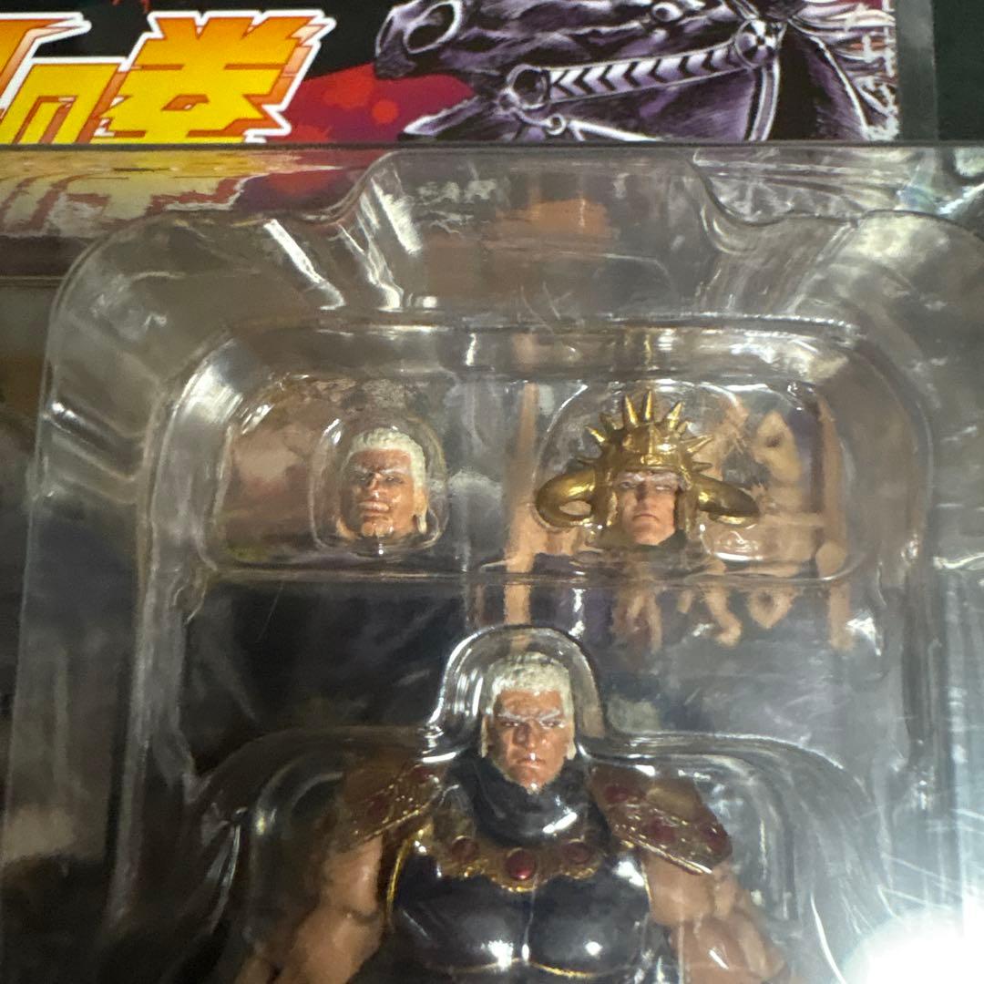 DIGACTION 北斗の拳 ラオウ ＆ 黒王号セット フィギュア