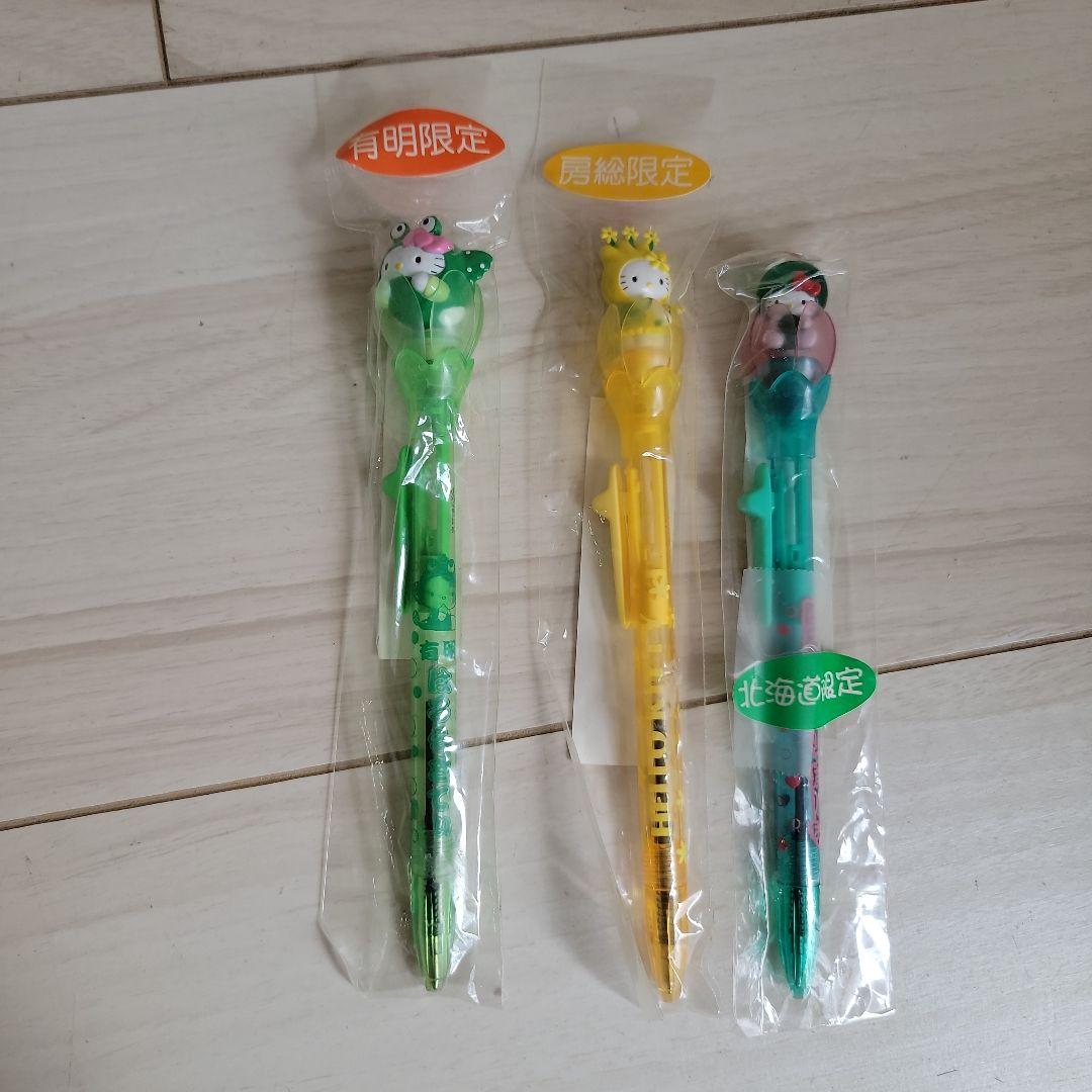 新品未使用　キティフラワーボールペン　　レア