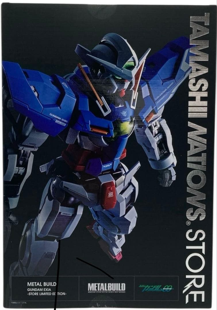 L BUILD ガンダムエクシア 新品未開封