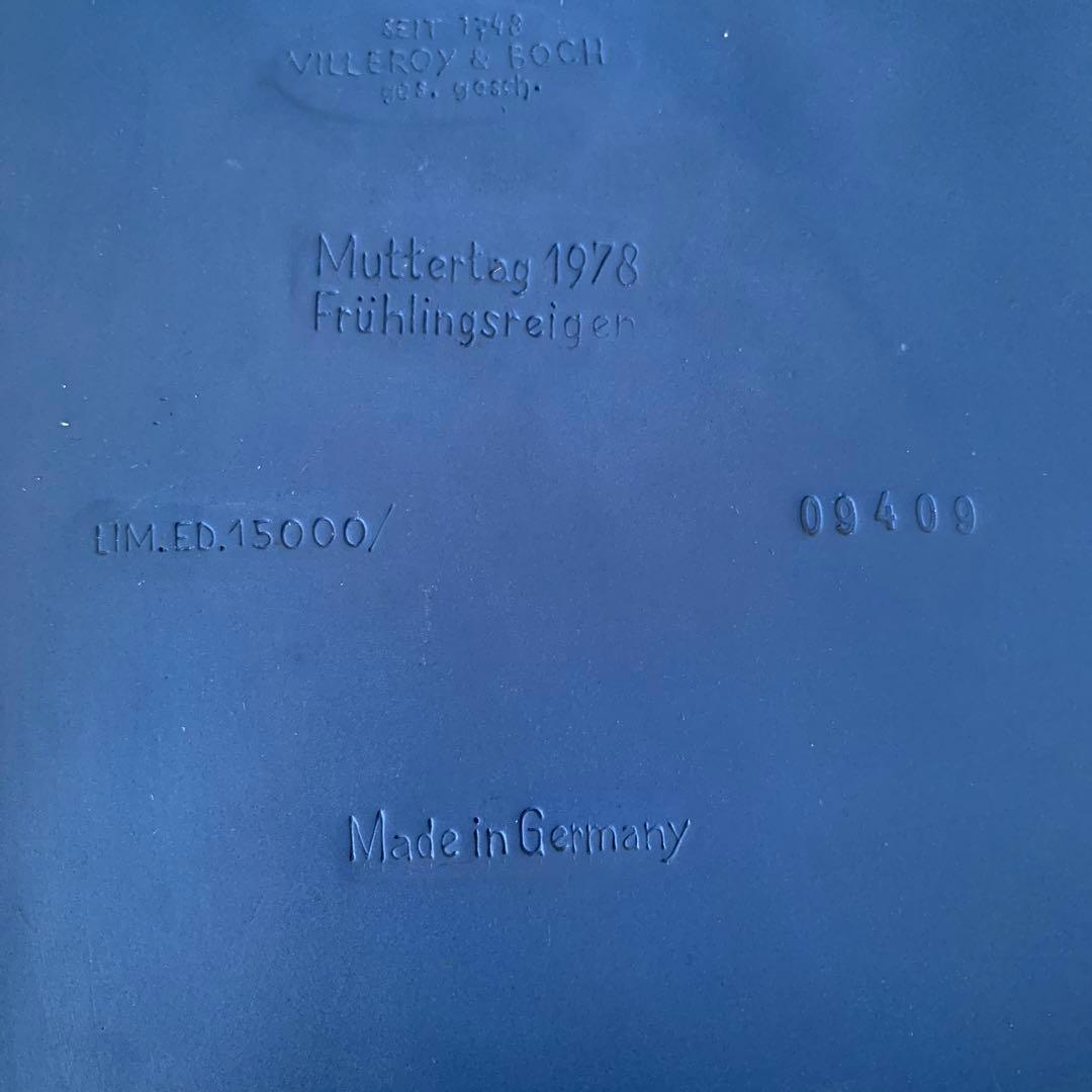 ビンテージ　ビレロイボッホ　ハンドペイント　ハンドメイド　飾り陶板　1978年