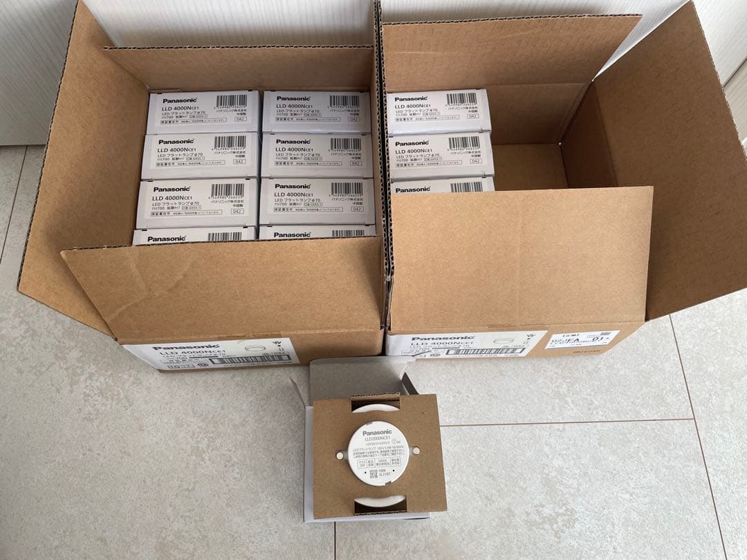 Panasonic LLD2000NCE1 LEDダウンライト