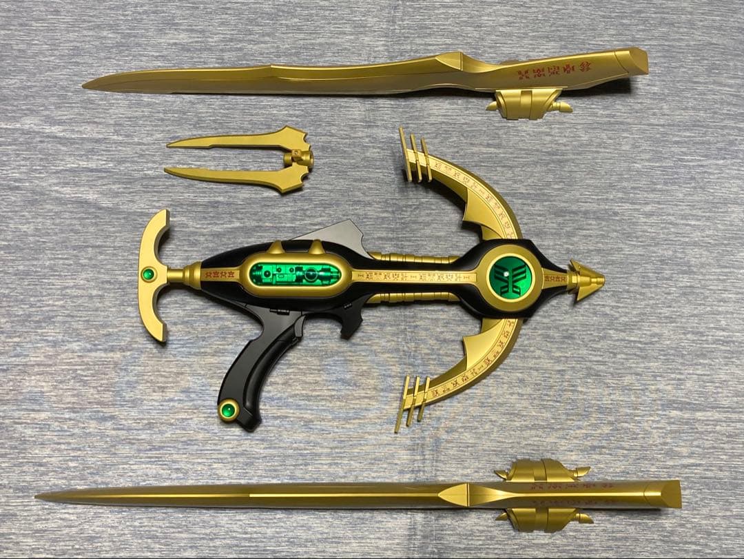 仮面ライダークウガ CSGペガサスボウガン