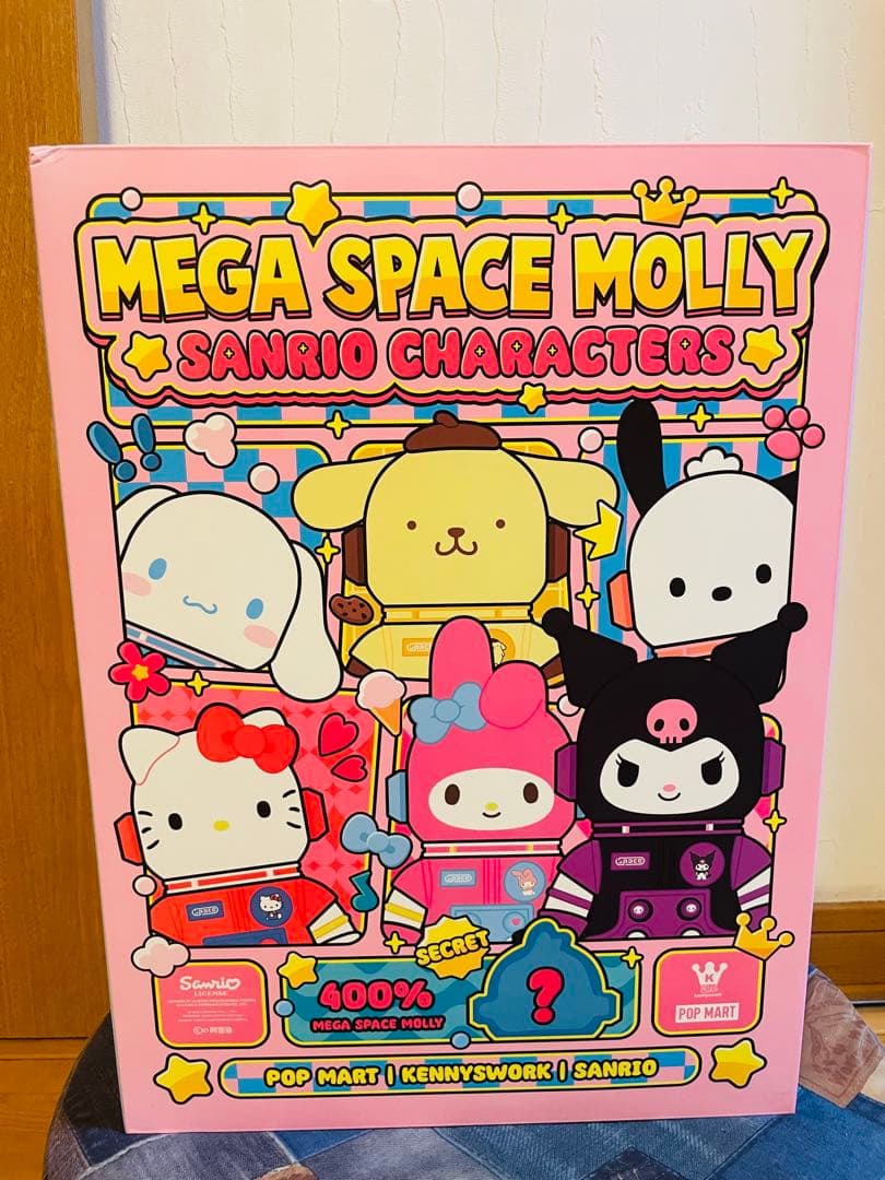 MEGA SPACE MOLLY サンリオ　マイメロディ