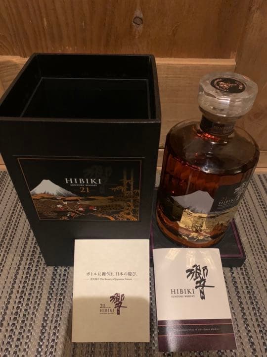 ＊激レア　響21年　意匠ボトル【花鳥風月＊